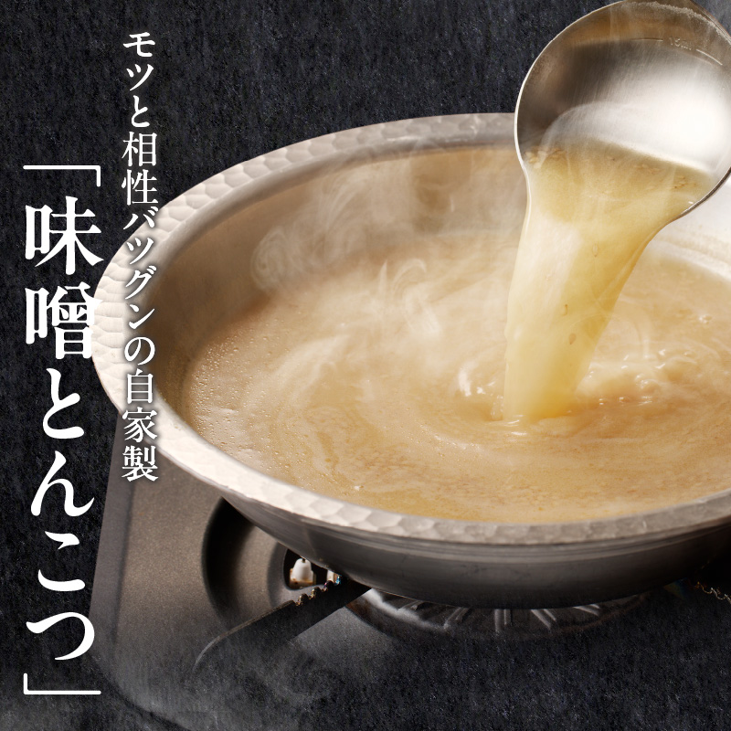 阯、荳逡ェ繧ゅ▽骰九そ繝繝医邏1縲2莠コ蜑催2陲