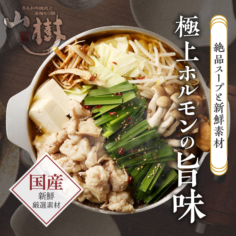 ããµãããšçŽçšã山暹ã®ãããæ²¹ãã€éãïŒãïŒäººåã»ãã 山暹 åœç£ çã〠ãã«ã¢ã³ ã¢ã ãªã³ã©ã€ã³é£²ã¿äŒ ããŒã ããŒãã£ãŒ å®
飲㿠éã»ãã ãåãå¯ãã°ã«ã¡ ããã¡æé