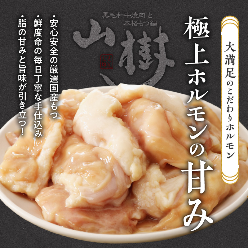 ããµãããšçŽçšã山暹ã®ãããæ²¹ãã€éãïŒãïŒäººåã»ãã 山暹 åœç£ çã〠ãã«ã¢ã³ ã¢ã ãªã³ã©ã€ã³é£²ã¿äŒ ããŒã ããŒãã£ãŒ å®
飲㿠éã»ãã ãåãå¯ãã°ã«ã¡ ããã¡æé