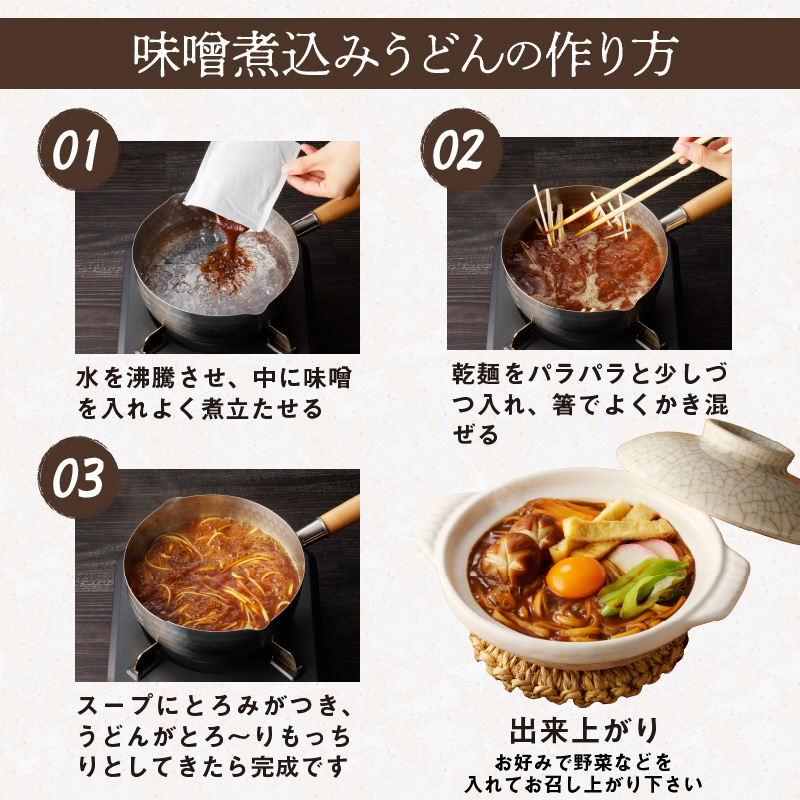 蜻ウ蝎檎ョ霎シ縺ソ縺縺ゥ繧8鬟溘そ繝繝