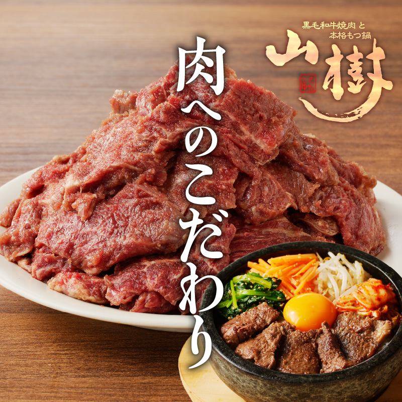 縲舌オ繧九&縺ィ邏咲ィ弱大アア讓ケ蜷咲黄縲縺ォ繧薙↓縺上&縺後jシ医い繝。繝ェ繧ォ逕」繧オ繧ャ繝ェシ500g