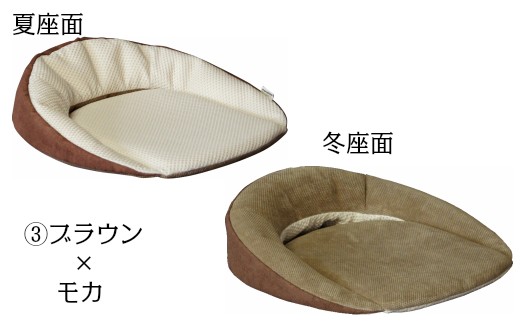 【ふるさと納税】自動車シートメーカーが追求した最幸の座り心地「仙骨サポート座布団」