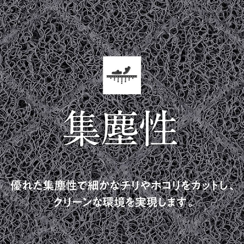 ããµãããšçŽçšãæ³¥èœãšãããããçŽ600mmÃ900mm çé¢ããã å±å€ ç¡å° èä¹
æ§ ãã©ã³ãããã ã°ã¬ãŒ ã©ã€ãã°ãªãŒã³