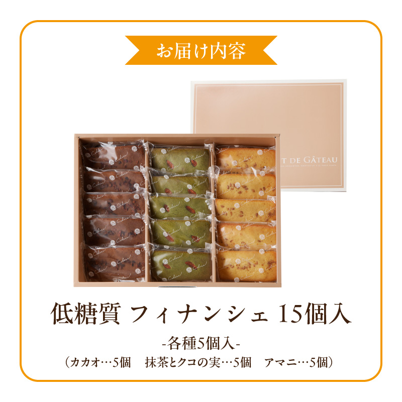 C Chere äœç³è³ªãã£ãã³ã·ã§ã»ãã