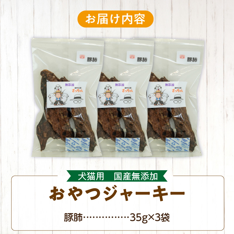 迥ャ迪ォ逕ィ縲蝗ス逕」辟。豺サ蜉縺翫d縺、繧ク繝」繝シ繧ュ繝シ縲雎夊ぜシ郁iシ