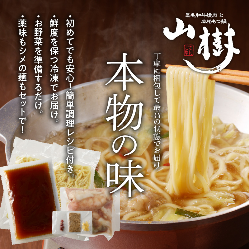 ããµãããšçŽçšã山暹ã®ãããæ²¹ãã€éãïŒãïŒäººåã»ãã 山暹 åœç£ çã〠ãã«ã¢ã³ ã¢ã ãªã³ã©ã€ã³é£²ã¿äŒ ããŒã ããŒãã£ãŒ å®
飲㿠éã»ãã ãåãå¯ãã°ã«ã¡ ããã¡æé