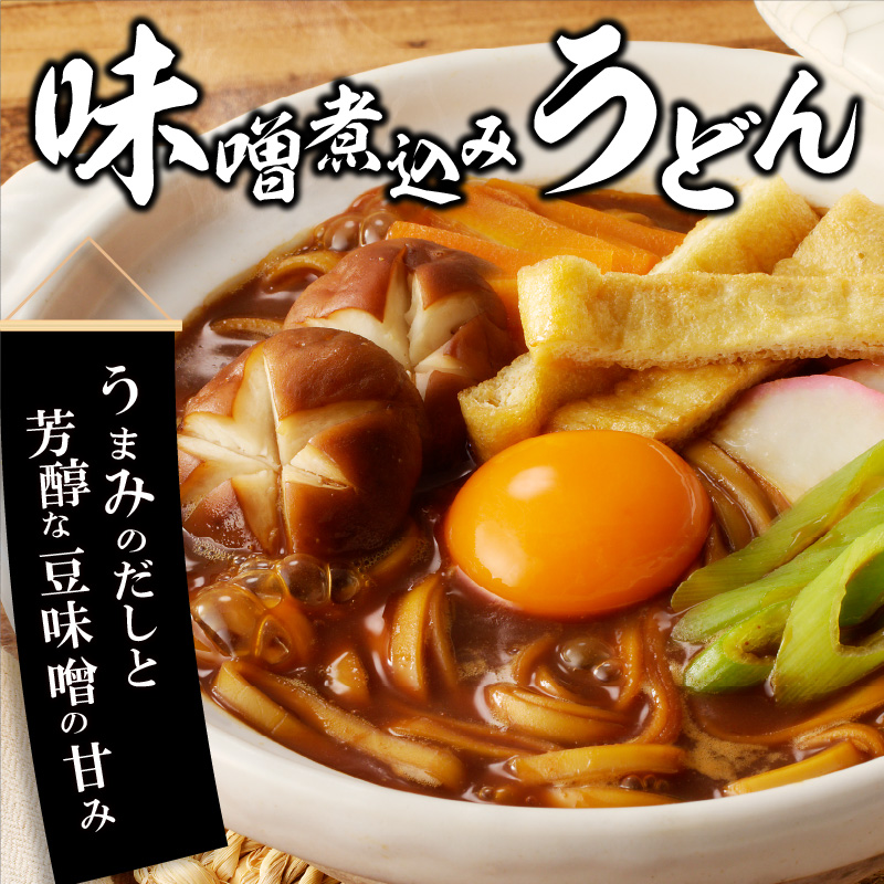 蜻ウ蝎檎ョ霎シ縺ソ縺縺ゥ繧8鬟溘そ繝繝