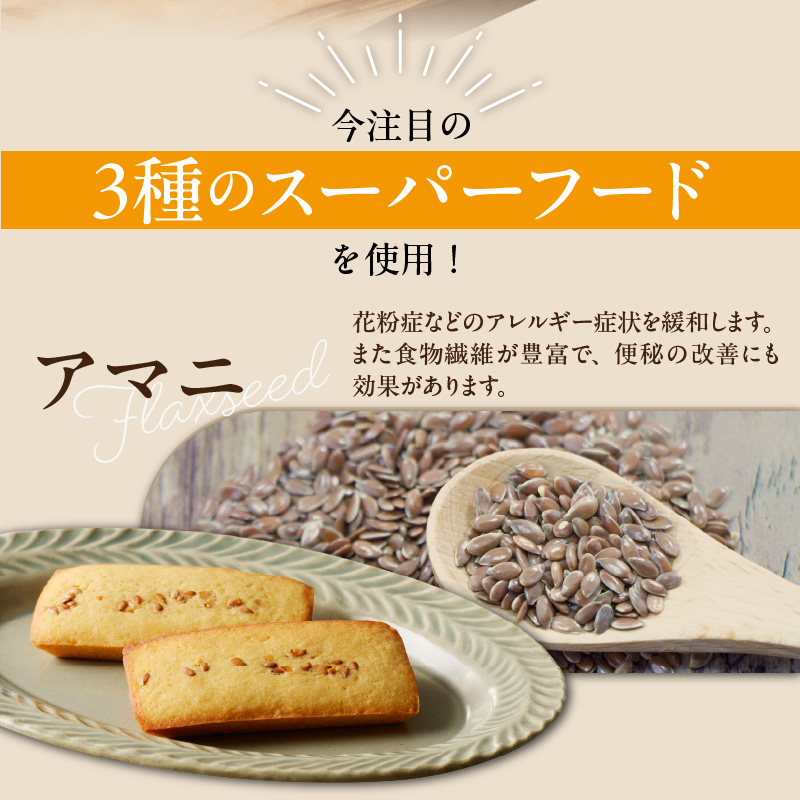 C Chere äœç³è³ªãã£ãã³ã·ã§ã»ãã