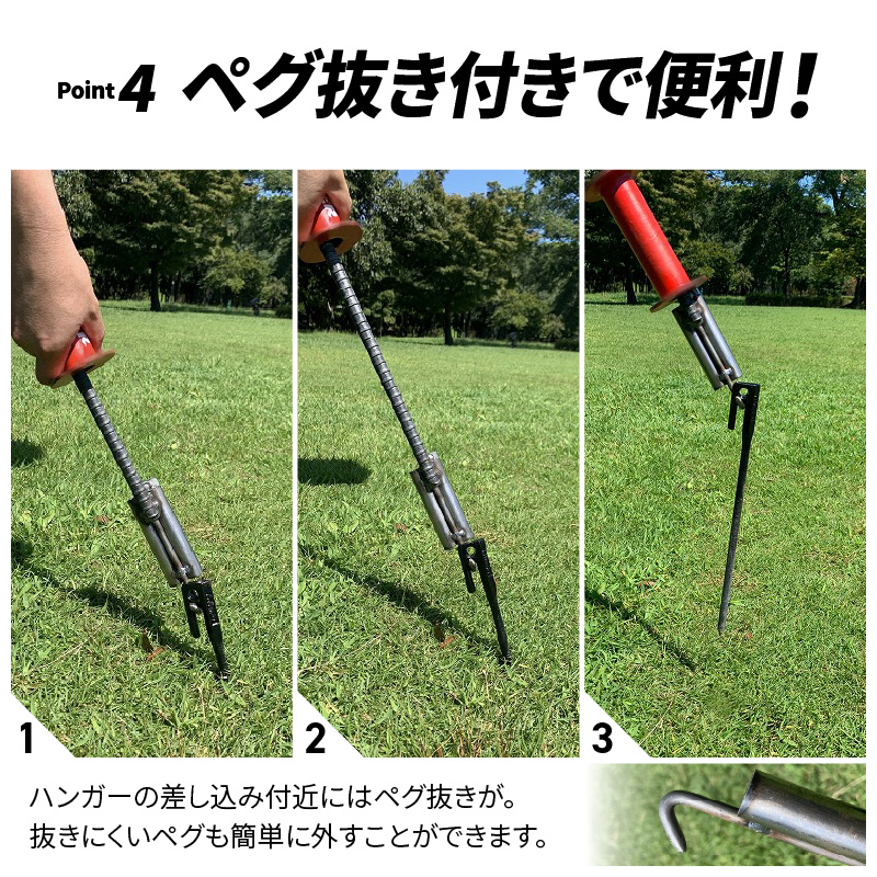 【ふるさと納税】LEKKER ランタンスタンド 1セット 鉄製 約 2.4kg キャンプ アウトドア ソロキャン アウトドア用品 レジャー 無骨 機能性 使いやすい 収納バッグ付 野外 絆ウェルド 愛知県 小牧市 送料無料