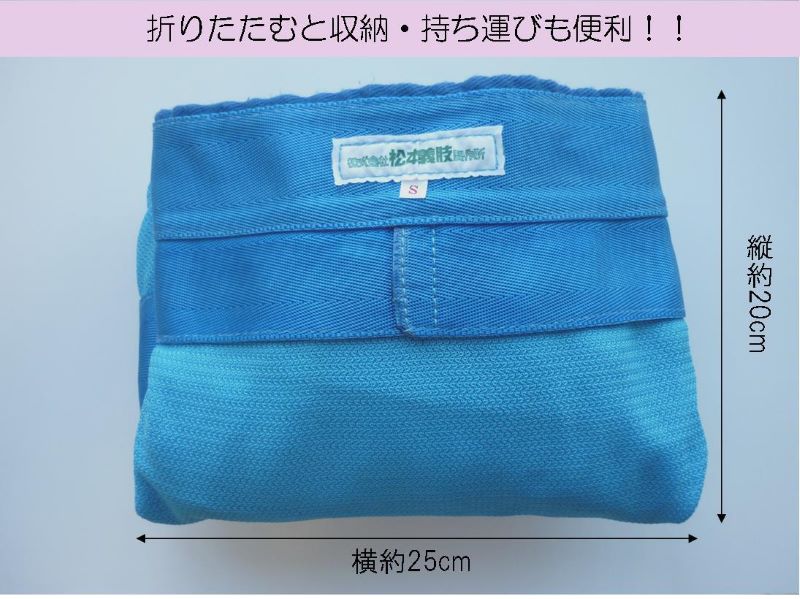 謳コ蟶ッ蝙九リ繧、繝ュ繝ウ繝。繝繧キ繝・諡譫カ 縲後i縺上■繧薙Δ繝繧ッ縲シウ繧オ繧、繧コ縲