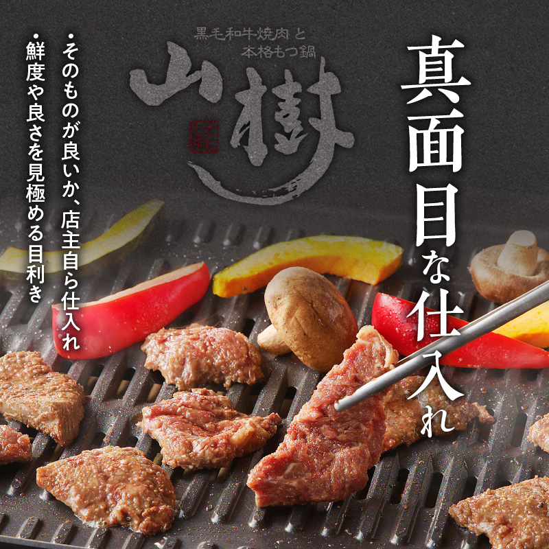 縲舌オ繧九&縺ィ邏咲ィ弱大アア讓ケ蜷咲黄縲縺ォ繧薙↓縺上&縺後jシ医い繝。繝ェ繧ォ逕」繧オ繧ャ繝ェシ500g