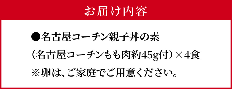 蜷榊商螻九さ繝シ繝√Φ隕ェ蟄蝉クシ縺ョ邏4鬟溘そ繝繝医繧ゅb閧 蝨ー鮓 蜊オ 鮓剰i