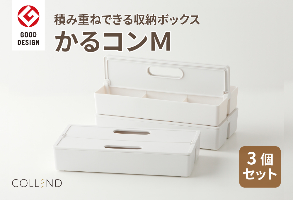 縺九k繧ウ繝ウM