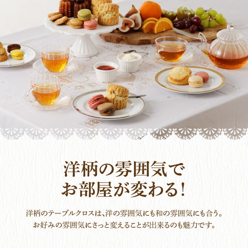 縺頑焔蜈・繧檎ー。蜊假シ√ン繝九シ繝ォ陬ス繝ャ繝シ繧ケ繝繝シ繝悶Ν繧ッ繝ュ繧ケ(2遞ョ鬘槭°繧蛾∈謚)
