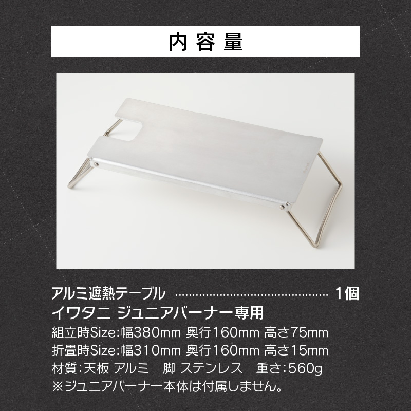 ããµãããšçŽçšãããŒãã« ã¢ã«ã é®ç±ããŒãã« æãç³ã¿åŒ ã¢ã«ãè£œå€©æ¿ ã€ã¯ã¿ã ãžã¥ãã¢ããŒããŒå°çš éå¶å±ã®é çæŒ¢ ãã£ã³ã ã¢ãŠãã㢠BBQ ã°ã©ã³ãã³ã° ã¢ãŠããã¢çšå ãã£ã³ãã®ã¢ ãœã ãœããã£ã³ã æ¥æ¬è£œ æç¥ç éæç¡æ