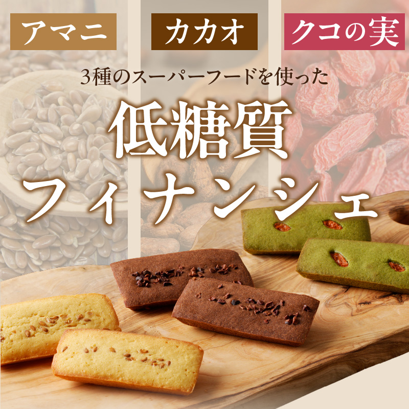 C Chere äœç³è³ªãã£ãã³ã·ã§ã»ãã