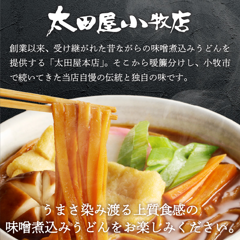 蜻ウ蝎檎ョ霎シ縺ソ縺縺ゥ繧8鬟溘そ繝繝