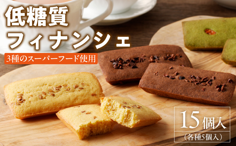 C Chere äœç³è³ªãã£ãã³ã·ã§ã»ãã