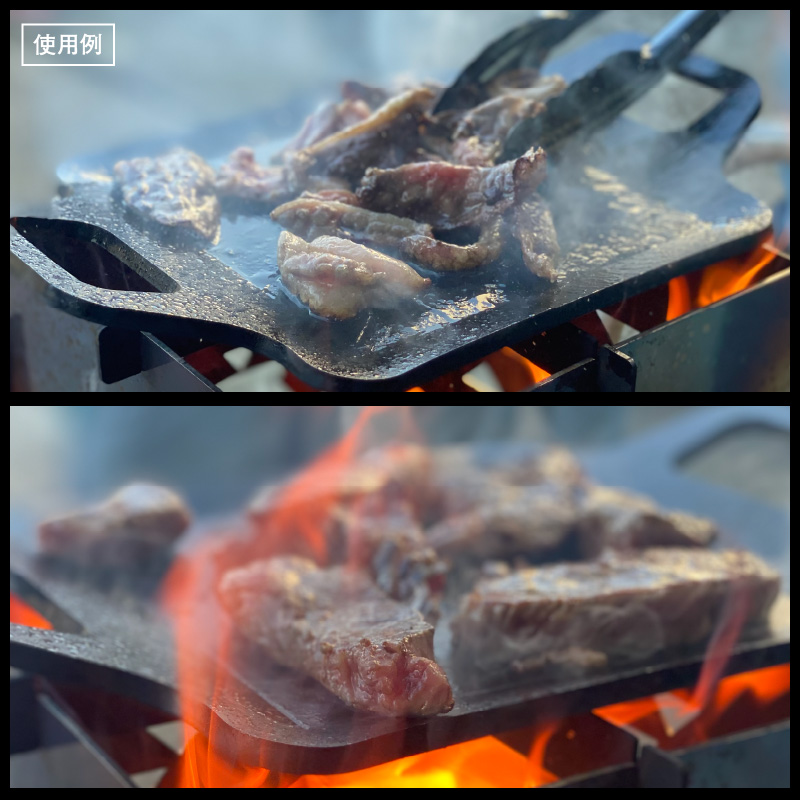 キャンプ、BBQ用鉄板『究極のグリルプレート』　アウトドア用品 レジャー キャンプ バーベキュー BBQ 鉄板