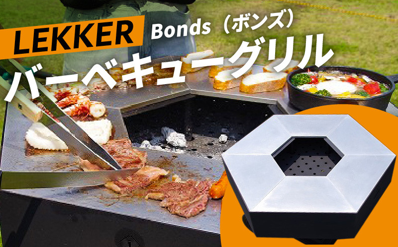 LEKKER Bonds（ボンズ） [040K22]