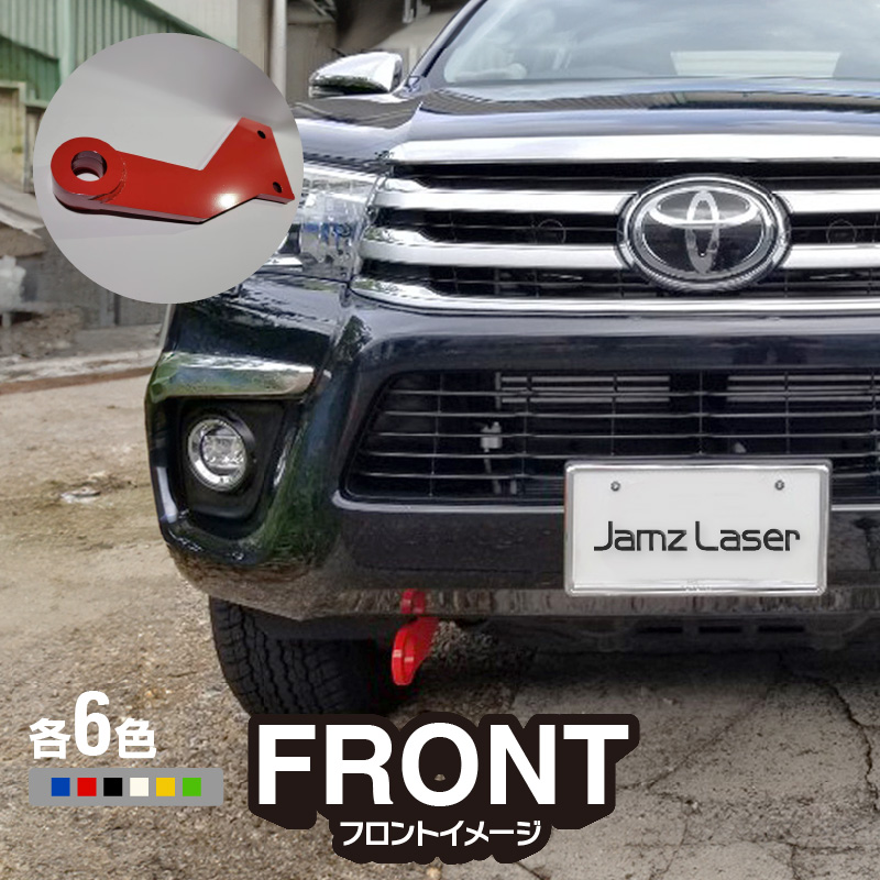 Jamz Laser 繝医Κ繧ソ 繝上う繝ゥ繝繧ッ繧ケ GUN125蟆ら畑 繧キ繝」繝繧ッ繝ォ諛ク蝙ゅヵ繝繧ッ