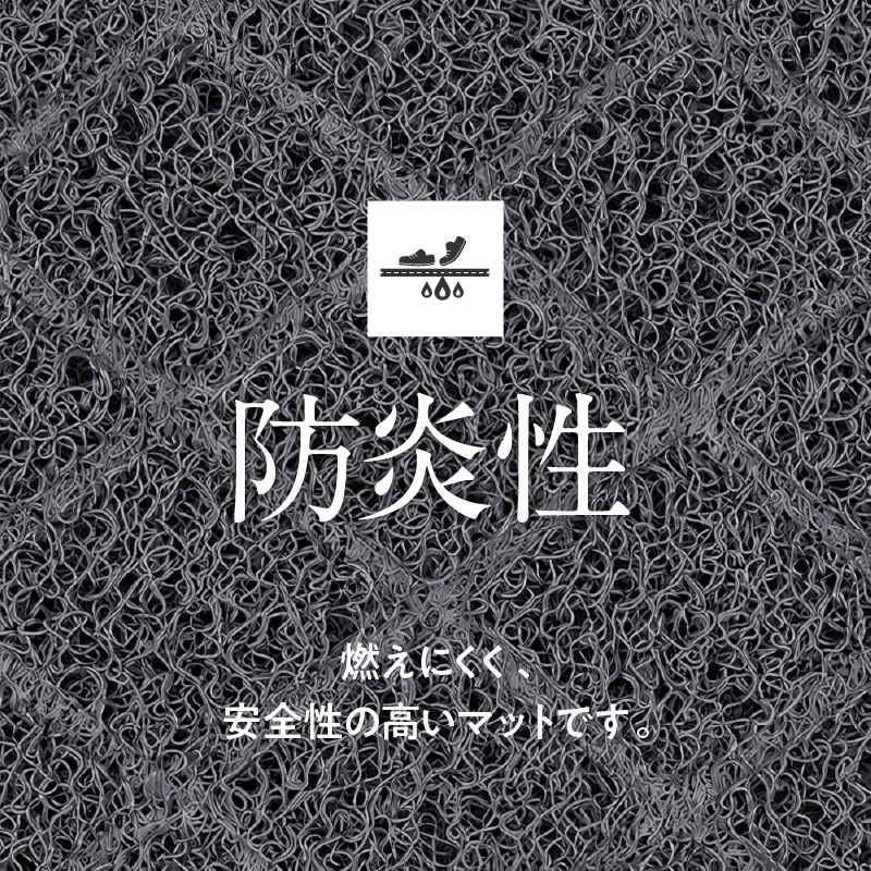 ããµãããšçŽçšãæ³¥èœãšãããããçŽ600mmÃ900mm çé¢ããã å±å€ ç¡å° èä¹
æ§ ãã©ã³ãããã ã°ã¬ãŒ ã©ã€ãã°ãªãŒã³