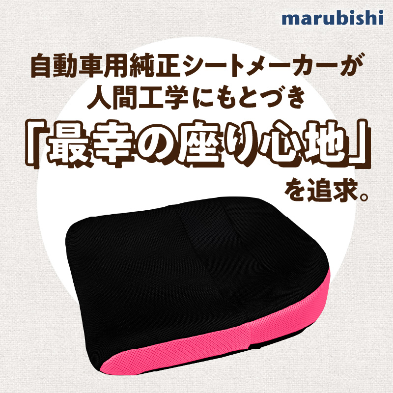 e-繧ケ繝昴ャ縺ィ繧ッ繝繧キ繝ァ繝ウ縲縲閾ェ蜍戊サ 繧キ繝シ繝医け繝繧キ繝ァ繝ウ 繧オ繝昴シ繝医け繝繧キ繝ァ繝ウ 繧イ繝シ繝溘Φ繧ー繝√ぉ繧「