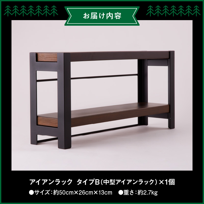 繧「繧、繧「繝ウ繝ゥ繝繧ッ縲繧ソ繧、繝唯縲繧、繝ウ繝繝ェ繧「 繧「繧ヲ繝医ラ繧「逕ィ蜩 繝ャ繧ク繝」繝シ 繧ュ繝」繝ウ繝