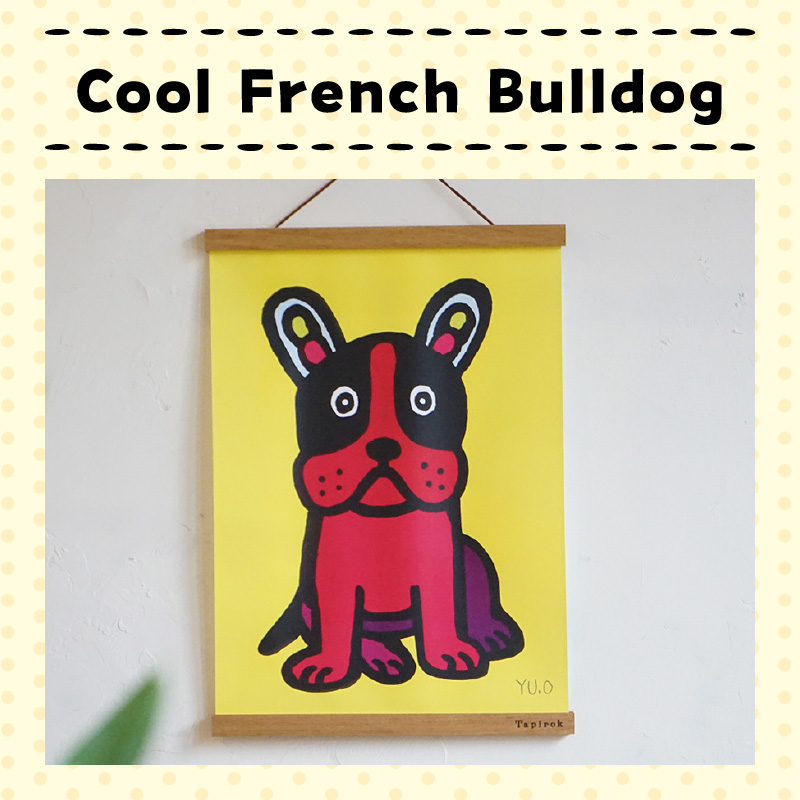 小牧市のアーティスト奥山優さんのポスター 小牧市制70周年記念 絵画 福祉 壁掛け インテリア アート