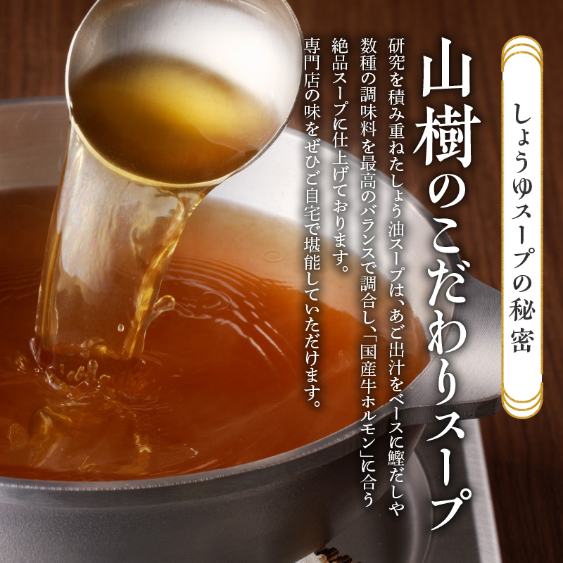 ããµãããšçŽçšã山暹ã®ãããæ²¹ãã€éãïŒãïŒäººåã»ãã 山暹 åœç£ çã〠ãã«ã¢ã³ ã¢ã ãªã³ã©ã€ã³é£²ã¿äŒ ããŒã ããŒãã£ãŒ å®
飲㿠éã»ãã ãåãå¯ãã°ã«ã¡ ããã¡æé