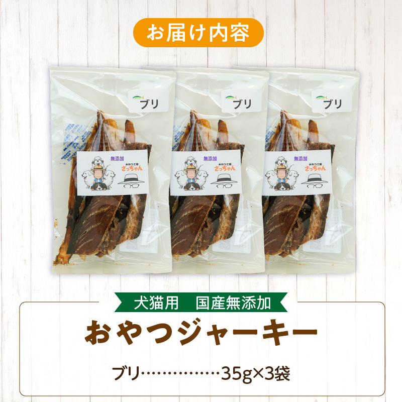 ç¬ç«çšãåœç£ç¡æ·»å ããã€ãžã£ãŒããŒãããªïŒéïŒ