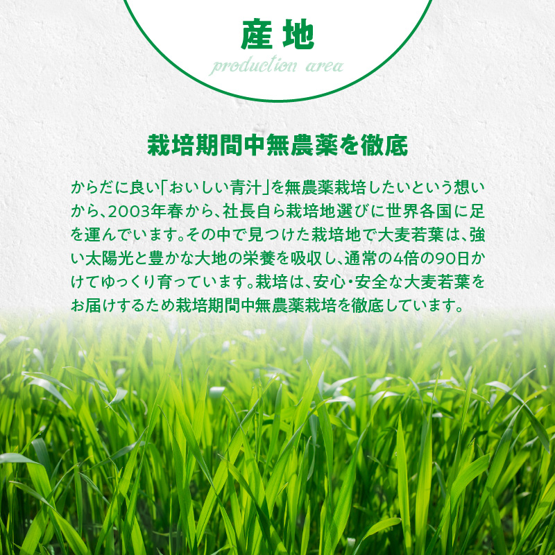 シ2繝カ譛医↓1蠎ヲ縲6蝗樣∽サ假シ樔ケウ驟ク闖鯉シ句、ァ鮗ヲ闍・闡臥イ画忰60H縲螻ア譛ャ貍「譁ケ縲螳壽悄萓ソ