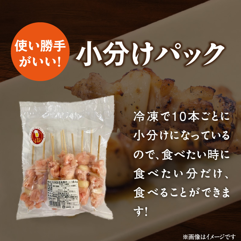 蜀キ蜃榊嵜逕」鮓 閧ゥ閧峨ル繝ウ繝九け荳イ縲30譛ャシ30gテ10譛ャテ3陲句・シ臥┥縺埼ウ・ 縺翫▽縺セ縺ソ 繝舌シ繝吶く繝・繝シ 蟆丞縺