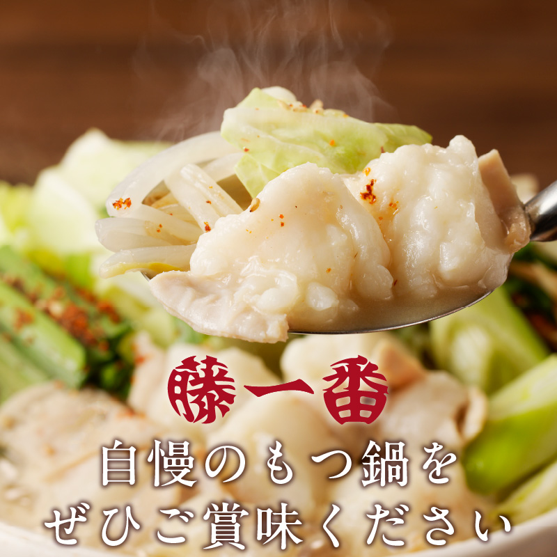 阯、荳逡ェ繧ゅ▽骰九そ繝繝医邏1縲2莠コ蜑催2陲