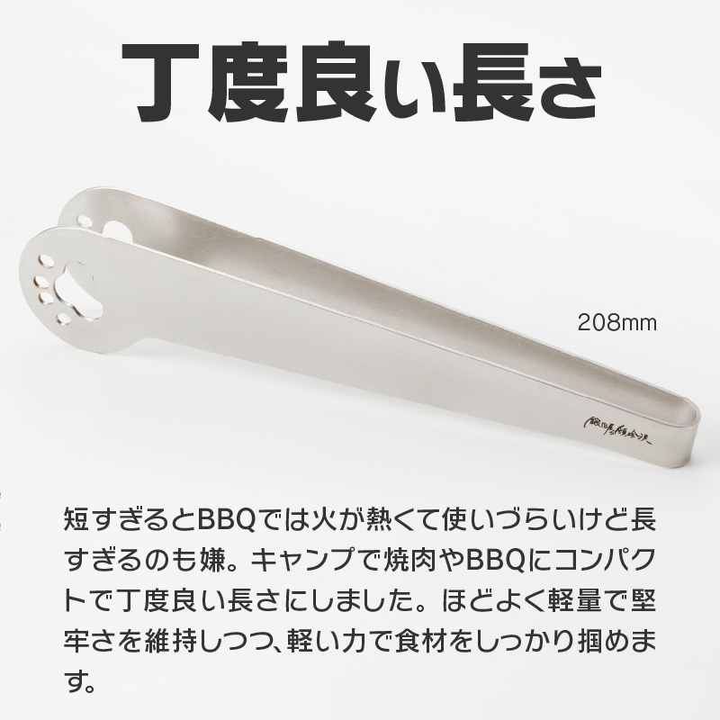 ããµãããšçŽçšããã³ã° BBQãã³ã° ãœããã£ã³ã éå¶å±ã®é çæŒ¢ ã³ã³ãã¯ã 軜é çŒè ãã£ã³ã ã¢ãŠãã㢠BBQ ã°ã©ã³ãã³ã° ã¢ãŠããã¢çšå ãã£ã³ãã®ã¢ ãœã æ¥æ¬è£œ å®å¿ ãµãã«åŒ·ã ç¹°ãè¿ã䜿ãã æç¥ç éæç¡æ