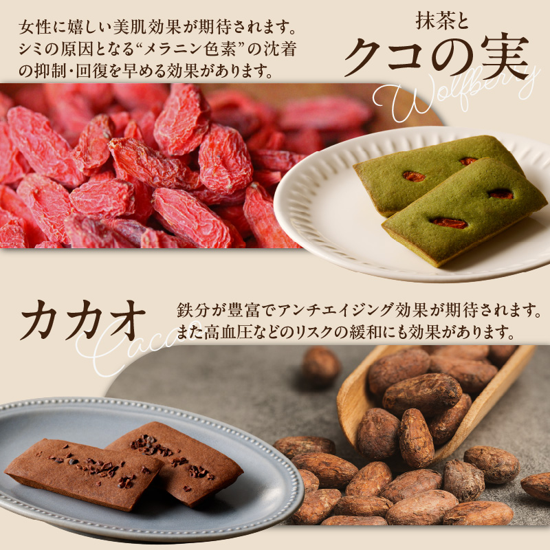 C Chere äœç³è³ªãã£ãã³ã·ã§ã»ãã