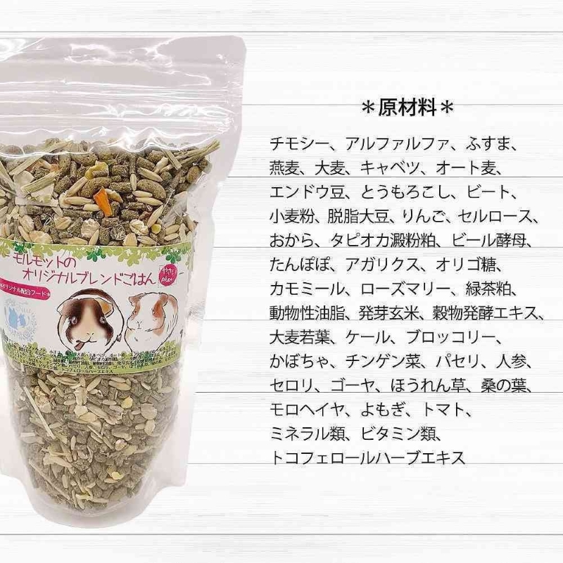 fuu 縺縺セ縺縺セ繧サ繝ャ繧ッ繧キ繝ァ繝ウ 繝「繝ォ繝「繝繝医ョ繧ェ繝ェ繧ク繝翫Ν繝悶Ξ繝ウ繝峨#縺ッ繧難シ820gシ