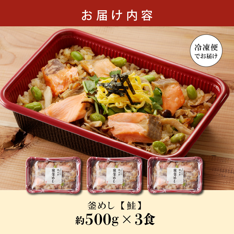 ããµãããšçŽçšãéãã çŽ 500ïœ Ã 3é£ ã»ãã é® èè æ¥éå·å ã¬ã³ãã³ æç ç°¡å調ç é£å å å·¥å æµ·é®® æäœã ã»ãã»ã ã飯 ãåŒåœ ãã«ãã ãè¶æŒ¬ã ãåãå¯ã ãåãå¯ãã°ã«ã¡ æç¥ç å°ç§åž éæç¡æ