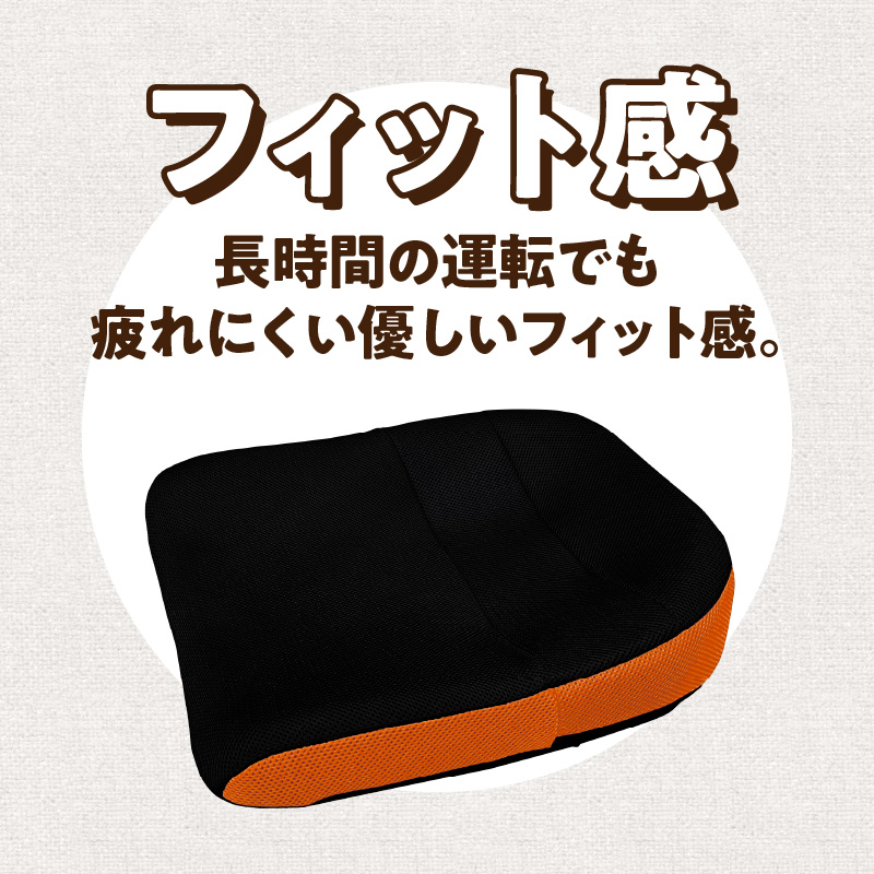 e-繧ケ繝昴ャ縺ィ繧ッ繝繧キ繝ァ繝ウ縲縲閾ェ蜍戊サ 繧キ繝シ繝医け繝繧キ繝ァ繝ウ 繧オ繝昴シ繝医け繝繧キ繝ァ繝ウ 繧イ繝シ繝溘Φ繧ー繝√ぉ繧「