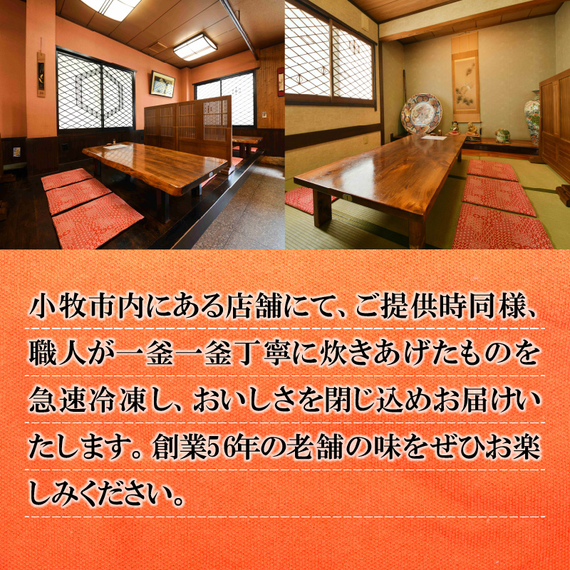 ããµãããšçŽçšãéãã çŽ 500ïœ Ã 3é£ ã»ãã é® èè æ¥éå·å ã¬ã³ãã³ æç ç°¡å調ç é£å å å·¥å æµ·é®® æäœã ã»ãã»ã ã飯 ãåŒåœ ãã«ãã ãè¶æŒ¬ã ãåãå¯ã ãåãå¯ãã°ã«ã¡ æç¥ç å°ç§åž éæç¡æ