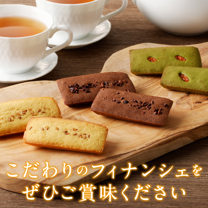 C Chere äœç³è³ªãã£ãã³ã·ã§ã»ãã