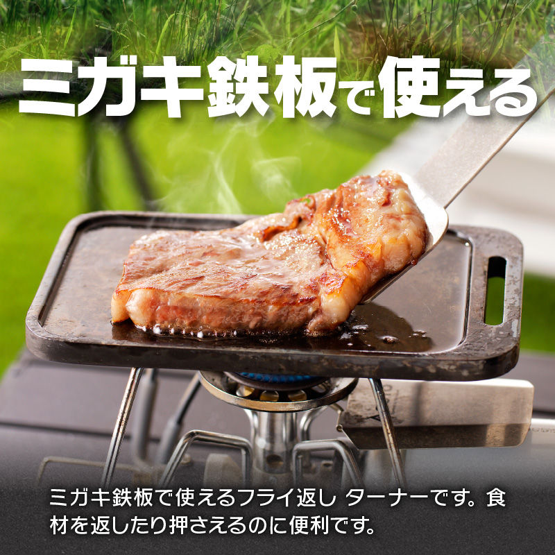 ããµãããšçŽçšããã©ã€è¿ã ã¿ãŒã㌠ã³ã³ãã¯ã ãµã€ãº ã¹ãã³ã¬ã¹è£œ éå¶å±ã®é çæŒ¢ ã¡ã¹ãã£ã³ åçŽå¯èœ äŸ¿å© ãã£ã³ã ã¢ãŠãã㢠BBQ ã°ã©ã³ãã³ã° ã¢ãŠããã¢çšå ãã£ã³ãã®ã¢ ãœã ãœããã£ã³ã æ¥æ¬è£œ æç¥ç éæç¡æ