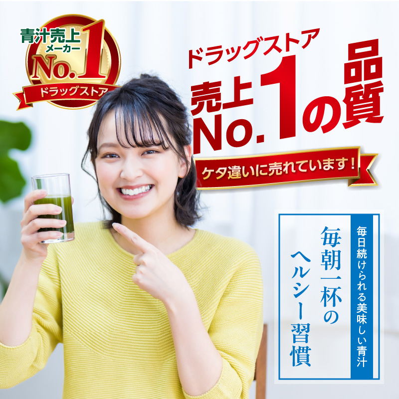 シ2繝カ譛医↓1蠎ヲ縲6蝗樣∽サ假シ樔ケウ驟ク闖鯉シ句、ァ鮗ヲ闍・闡臥イ画忰60H縲螻ア譛ャ貍「譁ケ縲螳壽悄萓ソ