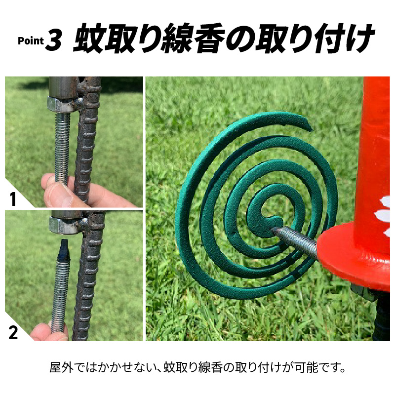 【ふるさと納税】LEKKER ランタンスタンド 1セット 鉄製 約 2.4kg キャンプ アウトドア ソロキャン アウトドア用品 レジャー 無骨 機能性 使いやすい 収納バッグ付 野外 絆ウェルド 愛知県 小牧市 送料無料