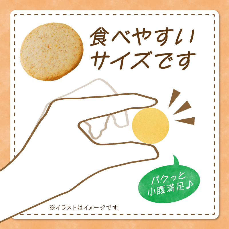 ããŒãºãã©ã³ã¯ãããŒãå°éºŠãµããŸãé£ç©ç¹ç¶ãå
šç²ç²