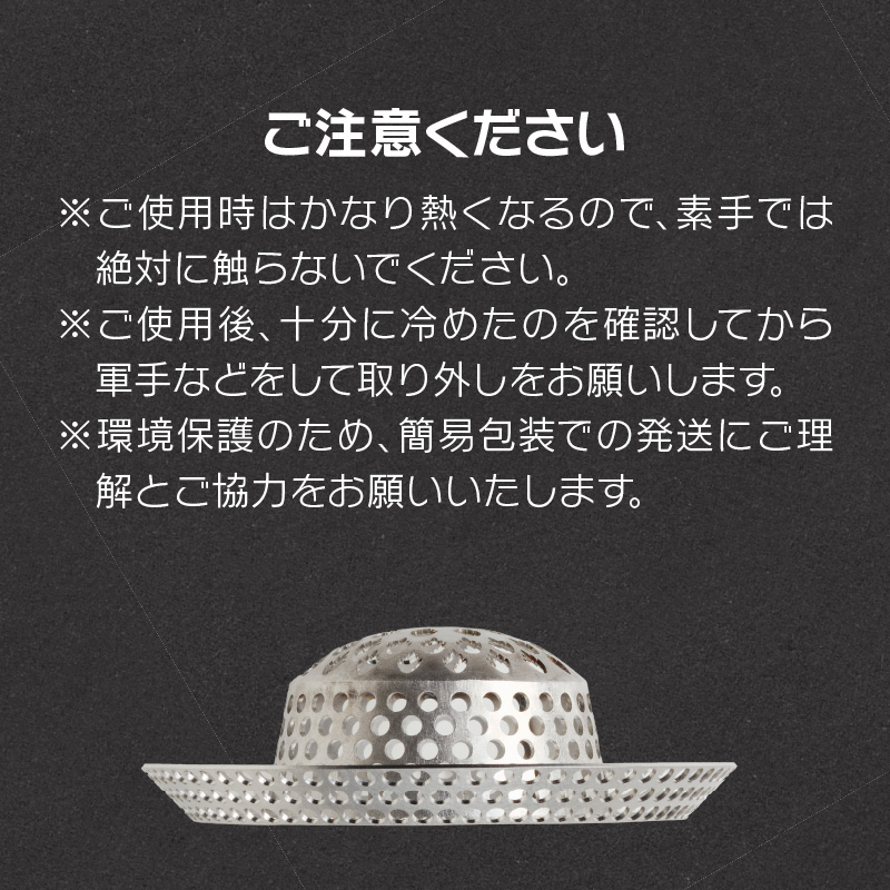 ããµãããšçŽçšãéå¶å±ã®é çæŒ¢ ãœãã¹ããŒã ãã£ã³ã ãã¡ã€ã€ãŒ å°çš ãã¹ãã« ãã¬ãã ã¢ããã¿ãŒ ã¢ãŠãã㢠工èžå çãç« BBQ ççŒå¹ç æªã¿ã«ãã ãã¶ã€ã³ é·æã¡ æç¥ç å°ç§åž éæç¡æ