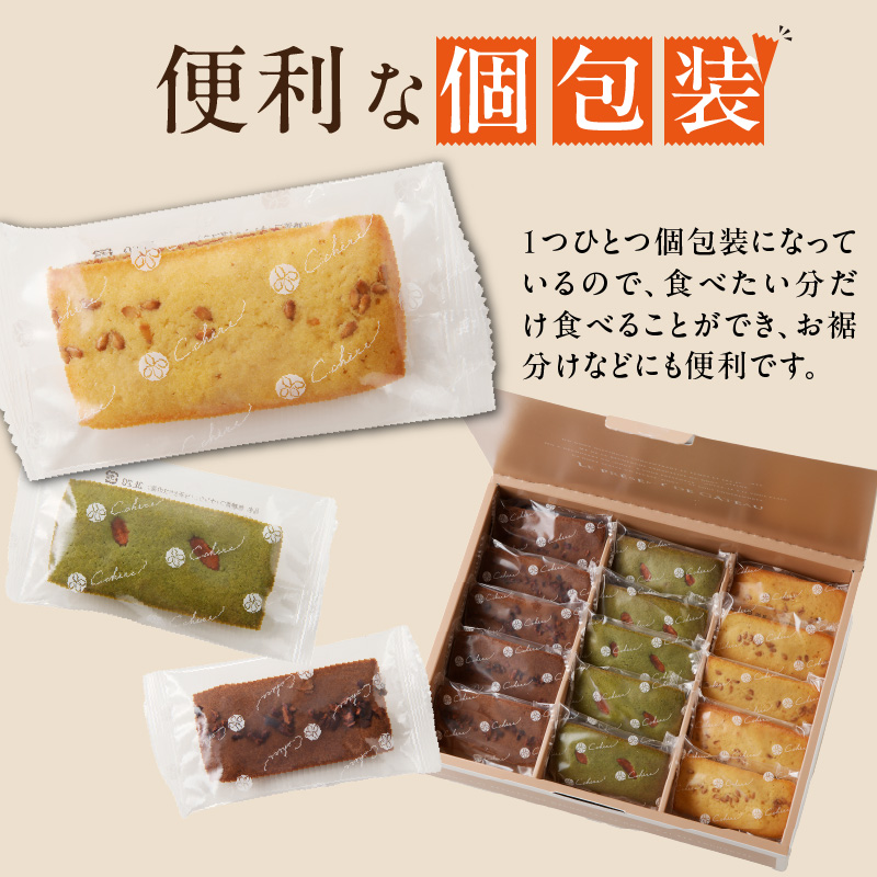 C Chere äœç³è³ªãã£ãã³ã·ã§ã»ãã