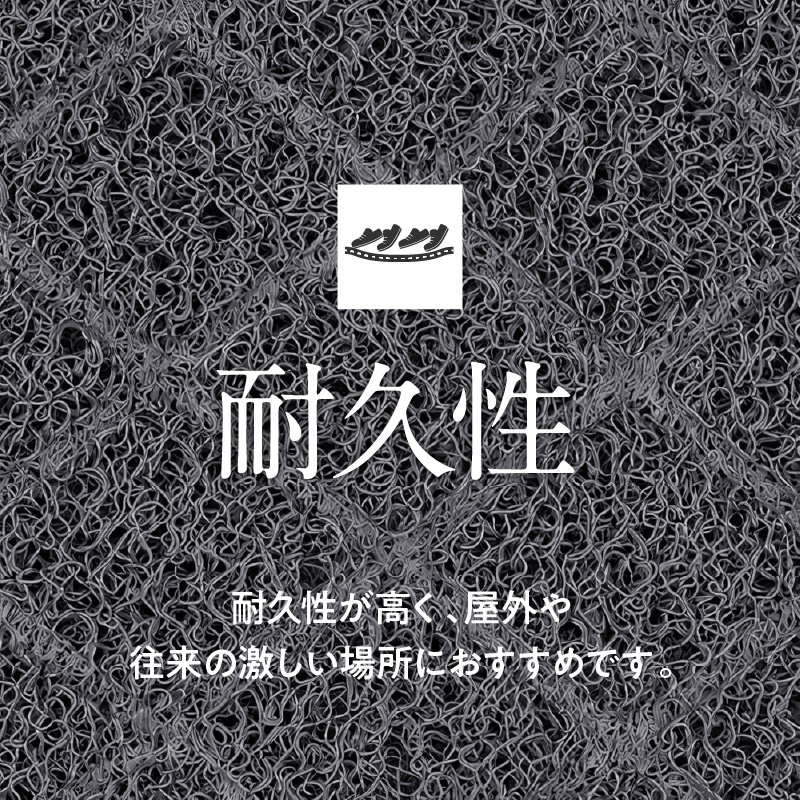 ããµãããšçŽçšãæ³¥èœãšãããããçŽ600mmÃ900mm çé¢ããã å±å€ ç¡å° èä¹
æ§ ãã©ã³ãããã ã°ã¬ãŒ ã©ã€ãã°ãªãŒã³