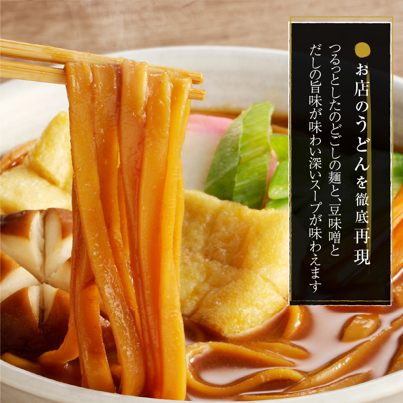 蜻ウ蝎檎ョ霎シ縺ソ縺縺ゥ繧8鬟溘そ繝繝