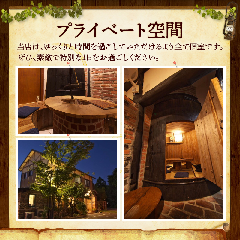 【ふるさと納税】サーロイン ペア チケット A5ランク 飛騨牛 ステーキ ランチ 限定 ペアセット 記念日 誕生日 特別な日 完全個室 前菜 サラダ デザート ドリンク セレブレ お食事券 愛知県 小牧市 送料無料